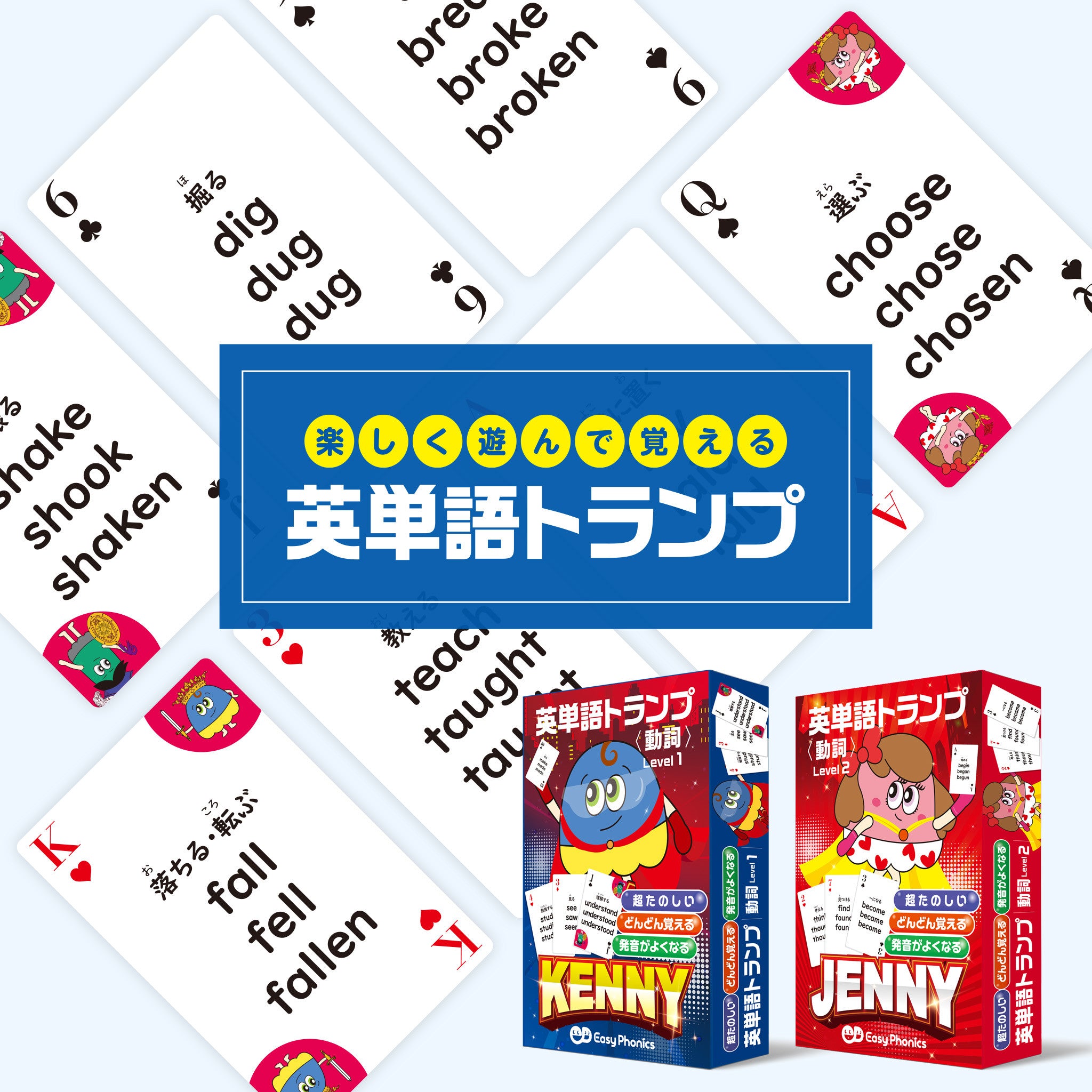 小学校中学年・中学生向け 英語 ノート (英習罫・10段) 5冊パック