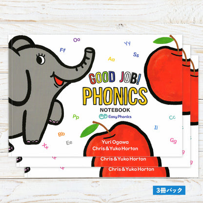 GOOD JOB PHONICS NOTEBOOK 英語 ノート (英習罫・7段)  3冊パック