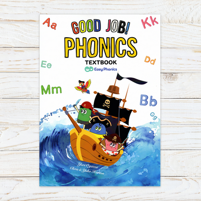 GOOD JOB PHONICS 教科書